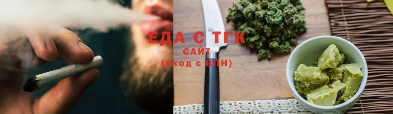 дарк нет какой сайт  Улан-Удэ  Canna-Cookies конопля  omg ONION 