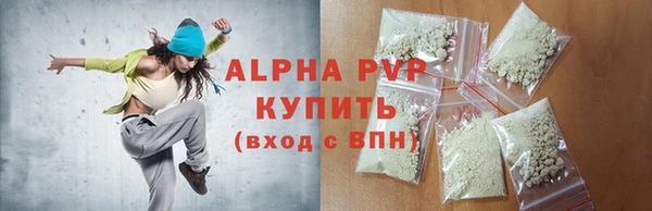 ECSTASY Медвежьегорск