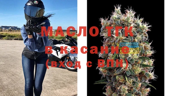 PSILOCYBIN Алапаевск