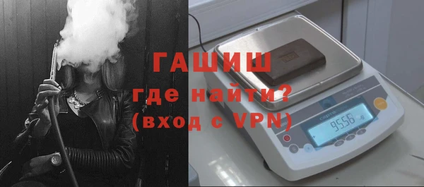 ECSTASY Медвежьегорск