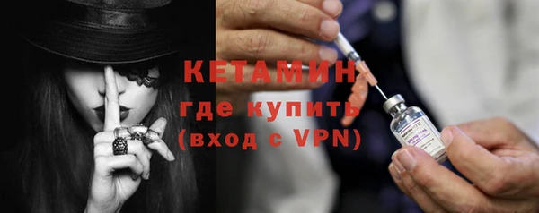 МДМА Мегион