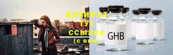 ECSTASY Медвежьегорск
