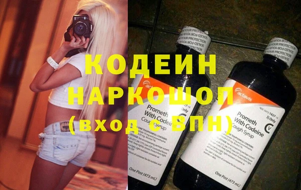 герыч Аксай