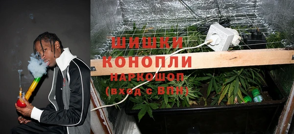 MDMA Михайловка