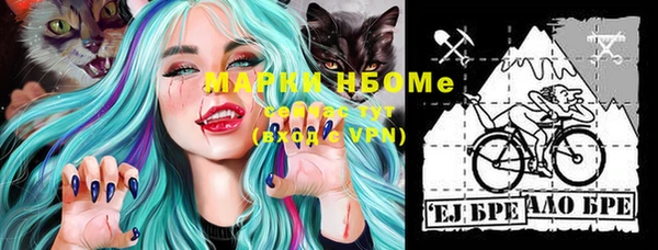 MDMA Premium VHQ Михайлов