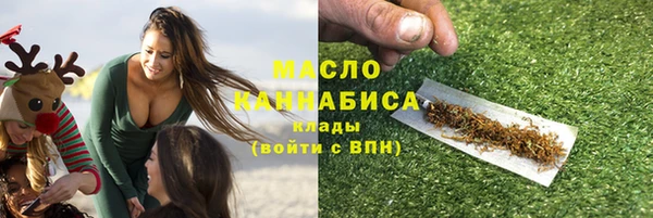 ECSTASY Медвежьегорск