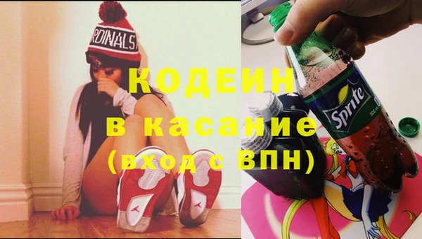 MDMA Premium VHQ Михайлов