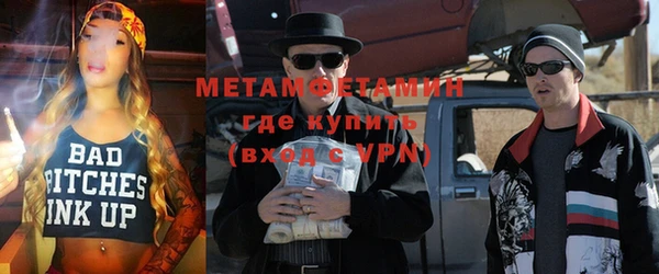 ECSTASY Медвежьегорск