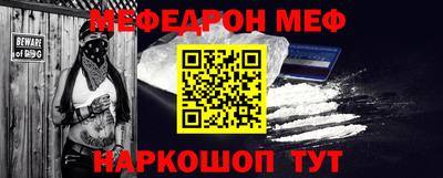 гидра Гусиноозёрск
