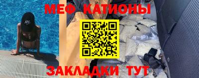 гидра Гусиноозёрск