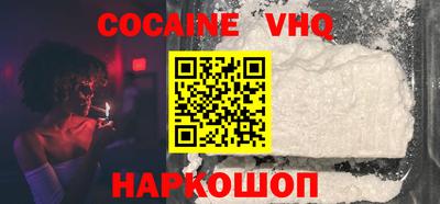 гидра Гусиноозёрск