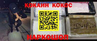 MDMA Гусев