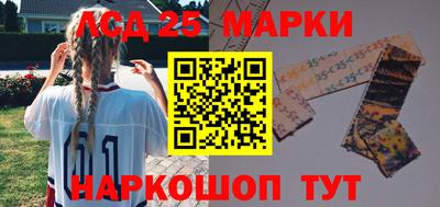 дистиллят марихуана Азнакаево