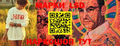 MDMA Гусев