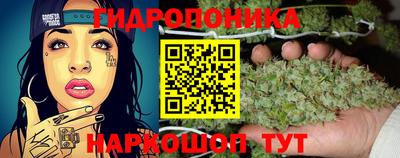 MDMA Гусев