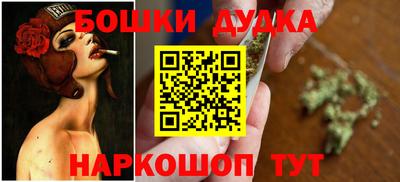 гидра Гусиноозёрск