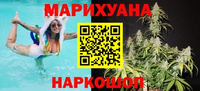 трава Гусь-Хрустальный