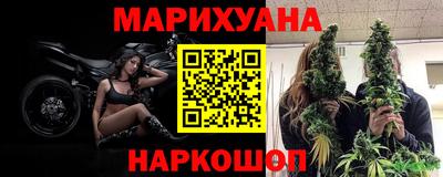 MDMA Гусев