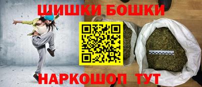 трава Гусь-Хрустальный