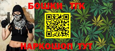 MDMA Гусев