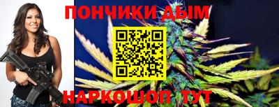 MDMA Гусев
