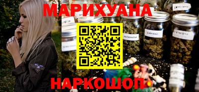 MDMA Гусев