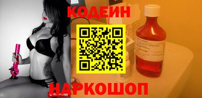 гидра Гусиноозёрск