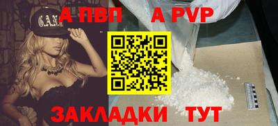 дистиллят марихуана Азнакаево