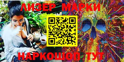 MDMA Гусев