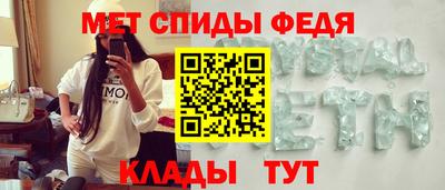 трава Гусь-Хрустальный