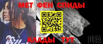 кокс Абакан