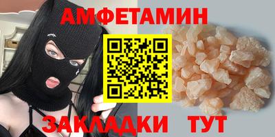гидра Гусиноозёрск