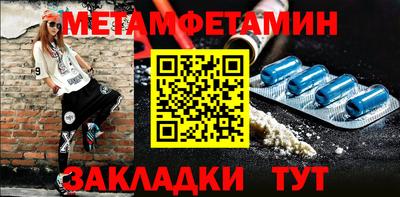 MDMA Гусев