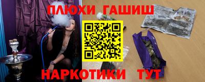 дистиллят марихуана Азнакаево