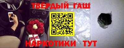 кокс Абакан