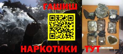 кокс Абакан