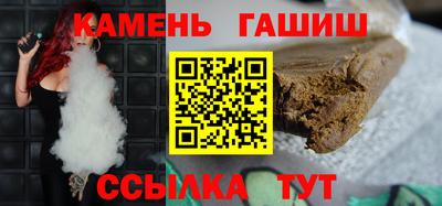 MDMA Гусев