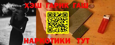 дистиллят марихуана Азнакаево