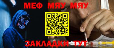 MDMA Гусев