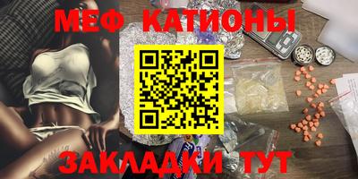 дистиллят марихуана Азнакаево