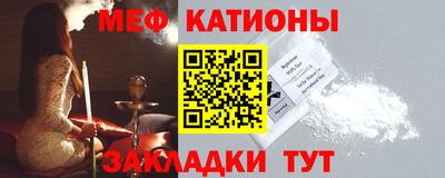 MDMA Гусев