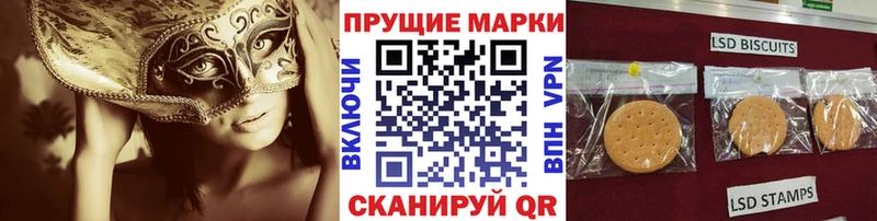 наркошоп  Улан-Удэ  Марки NBOMe 1,8мг 